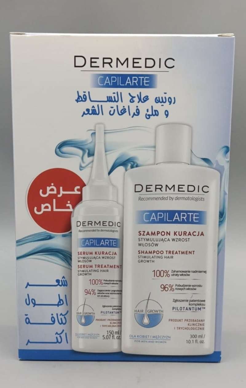 شامبو ديرمادك  /  dermedic / capilarte