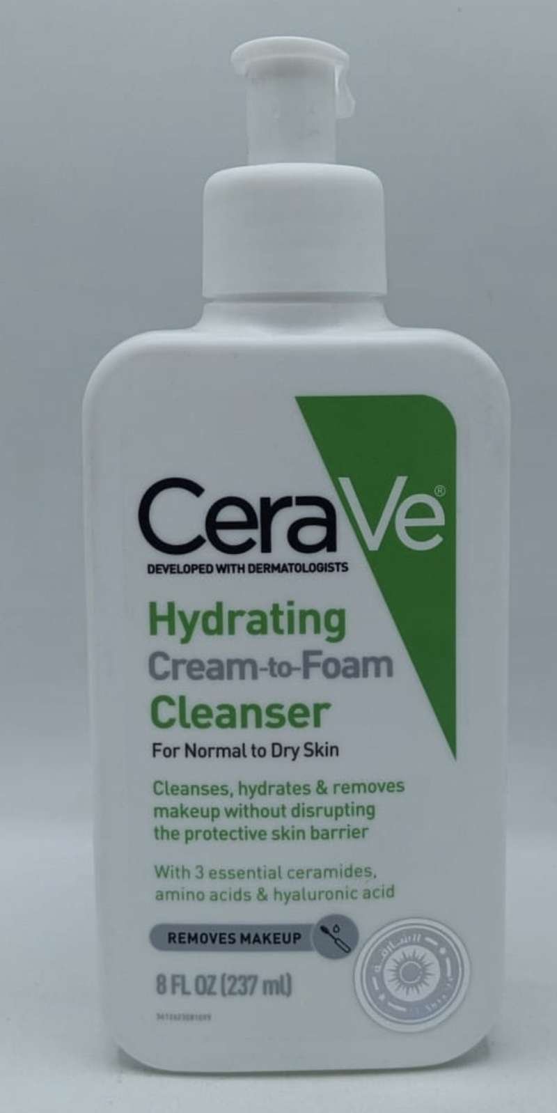 غسول ومزيل مكياج من سيرافي Cerave