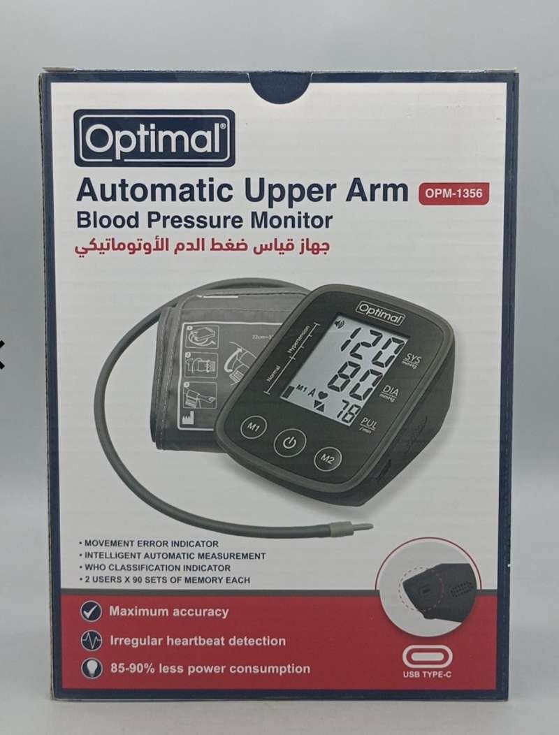 جهاز ضغط إلكتروني منضدي للذراع Optimal