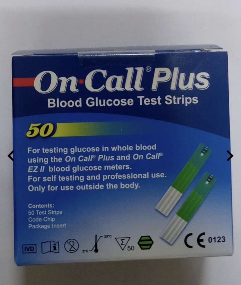 شريط فحص السكري on call plus 