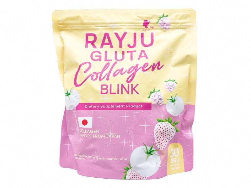 رايجو جلوتا كولاجين بلينك (Rayju Gluta Collagen Blink)