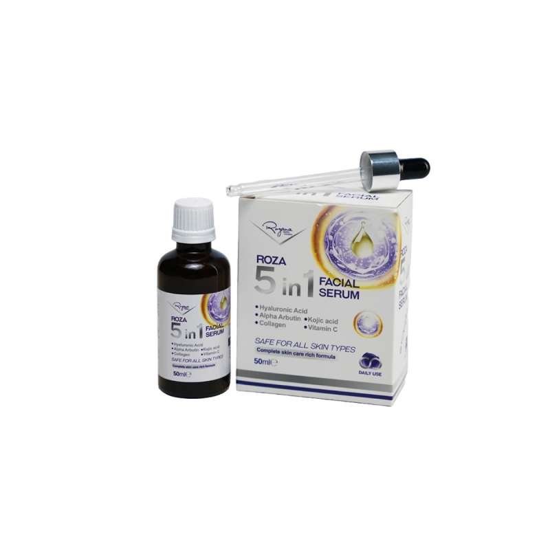سيروم روزا 5 في 1 للوجه  (Roza 5 in 1 Facial Serum) 